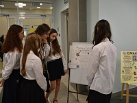 В Твери завершились Предметные недели математики